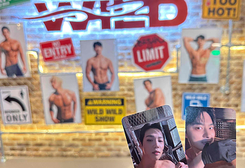 Wild Wild 猛男秀第 26 张图片