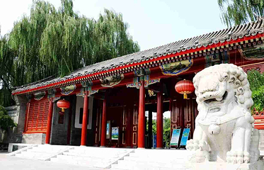 北京大观园第 28 张图片