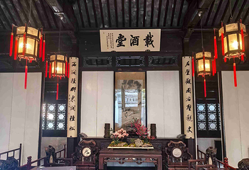 耦园第 31 张图片