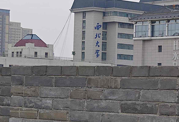 西安城墙第 291 张图片