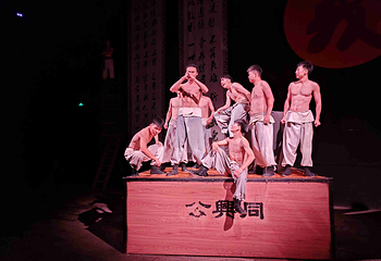 《又见平遥》大型实景演出第 19 张图片