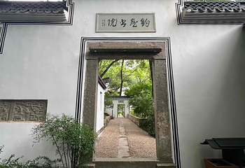 严子陵钓台景区第 55 张图片