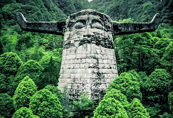 神农架风景区第 162 张图片