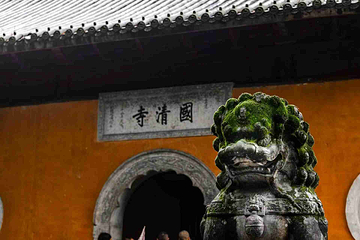 天台山景区第 34 张图片