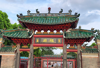 佛山市祖庙博物馆第 20 张图片