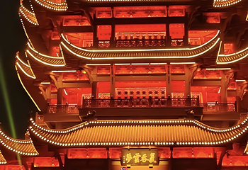 黄鹤楼第 263 张图片