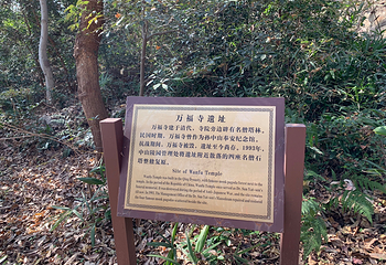 钟山风景名胜区第 70 张图片