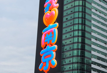 新街口第 58 张图片