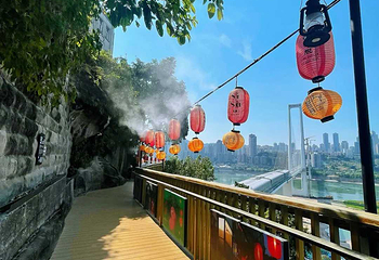 山城步道第 89 张图片