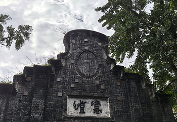 宽窄巷子第 215 张图片