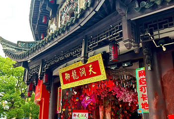 塘栖古镇第 158 张图片