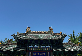 晋祠博物馆第 194 张图片