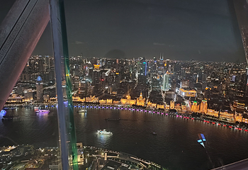 东方明珠第 263 张图片