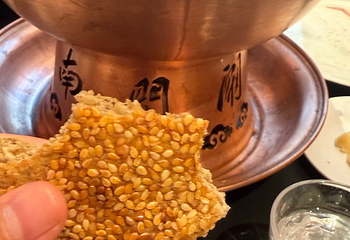 南门涮肉(天坛店)第 120 张图片