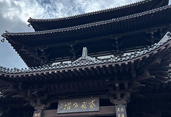 象鼻山景区第 109 张图片