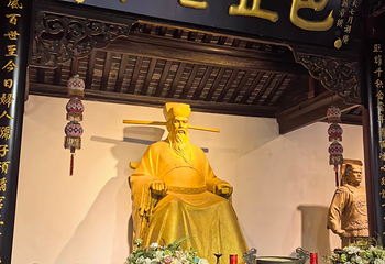 包公园第 28 张图片