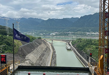 三峡大坝旅游区第 203 张图片
