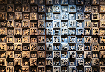茅台镇第 7 张图片