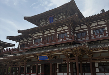青龙寺第 61 张图片