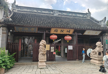 朱家角古镇景区第 77 张图片