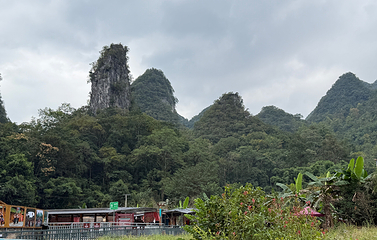 紫云格凸河风景名胜区第 44 张图片