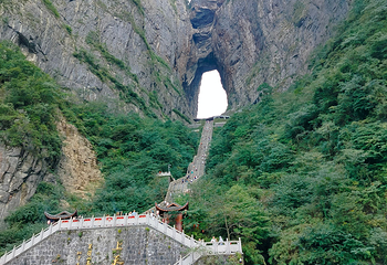 天门山国家森林公园第 390 张图片