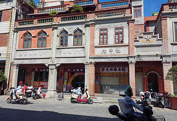 泉州西街第 20 张图片