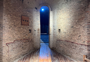 陶阳里旅游区第 197 张图片