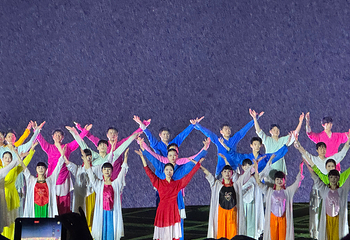 《印象大红袍》演出第 40 张图片