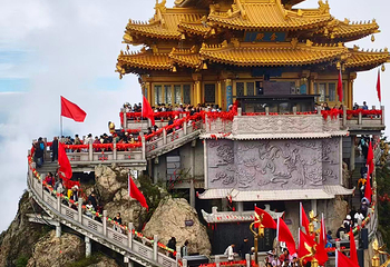 老君山景区第 58 张图片
