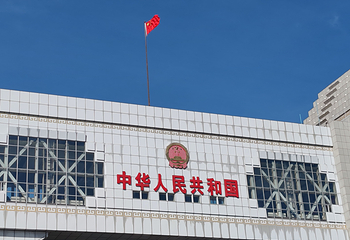 满洲里国门景区第 76 张图片