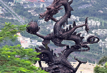 亚龙湾热带天堂森林公园第 188 张图片