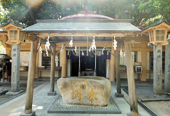 宫地狱神社第 13 张图片