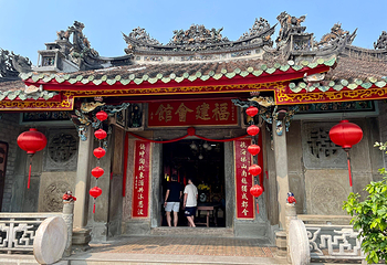 会安古城第 50 张图片
