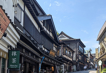 成田山新胜寺第 13 张图片