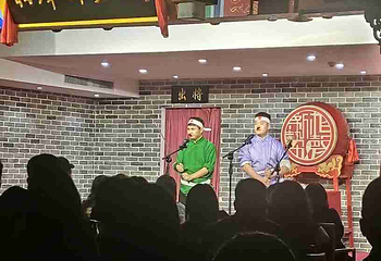 相声新势力茶馆(粉巷店)第 11 张图片