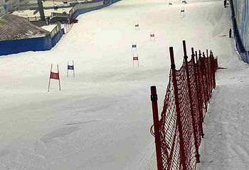 哈尔滨热雪奇迹第 26 张图片