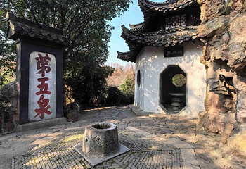 大明寺第 108 张图片