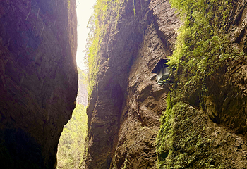 鹤峰屏山旅游景区第 23 张图片