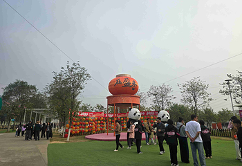 盈香心动乐园第 76 张图片