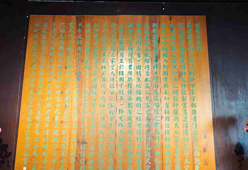 耦园第 48 张图片