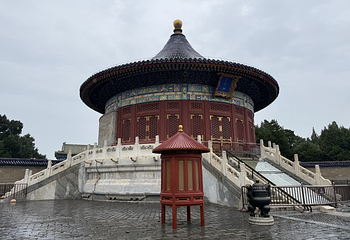 天坛公园第 87 张图片