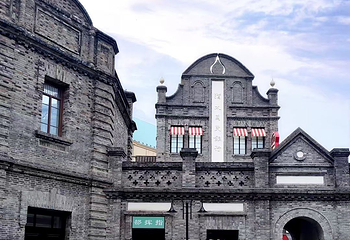 海合安苏州阳澄半岛乐园第 236 张图片