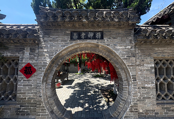 华祖庵第 21 张图片