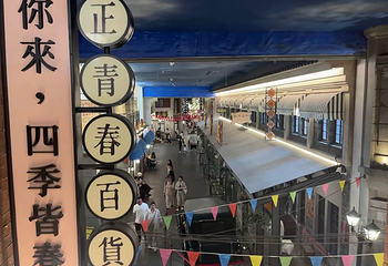 南京博物院第 236 张图片