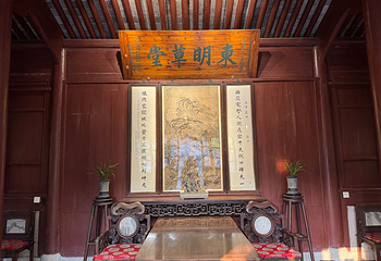 天一阁博物院第 91 张图片