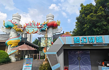 广州融创文旅城第 48 张图片