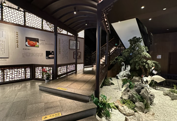 松鹤楼(观前街店)第 40 张图片
