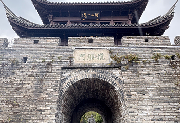 台州府城文化旅游区第 66 张图片