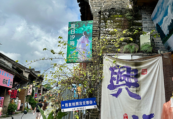 桂林漓江景区第 151 张图片